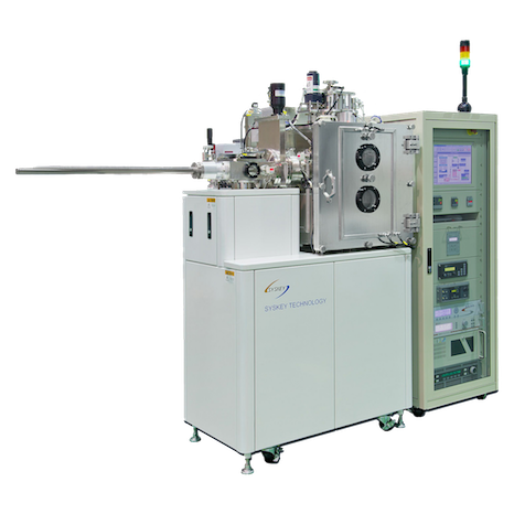 Magnetron Sputtering Deposition System (Confocal)