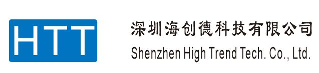 Shenzhen High Trend Tech. Co., Ltd.